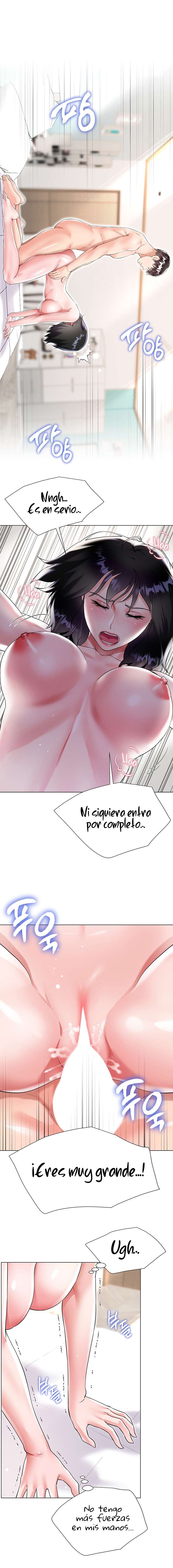 Skirt of Brothers Wife Capitulo 44 página 7