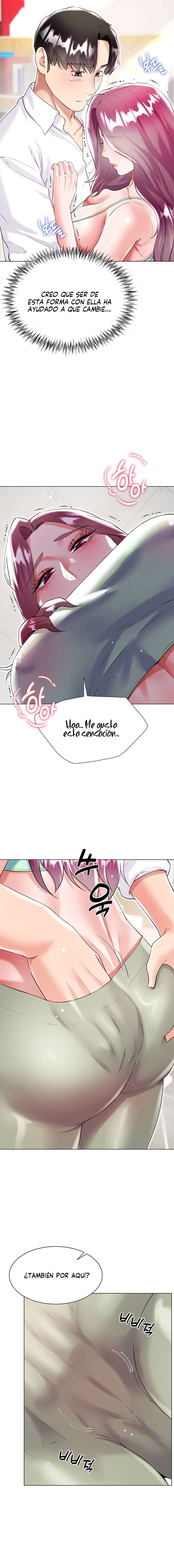 Skirt of Brothers Wife Capitulo 45 página 13