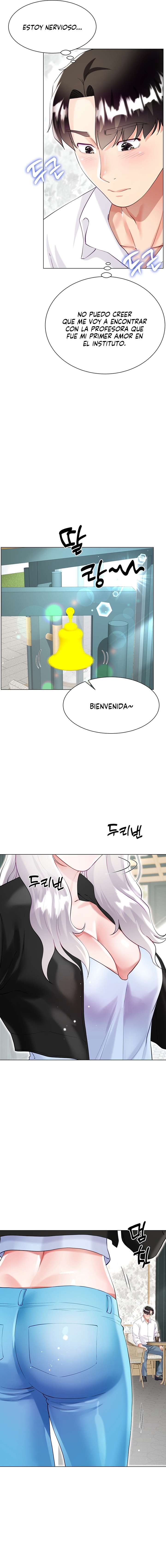Skirt of Brothers Wife Capitulo 45 página 20