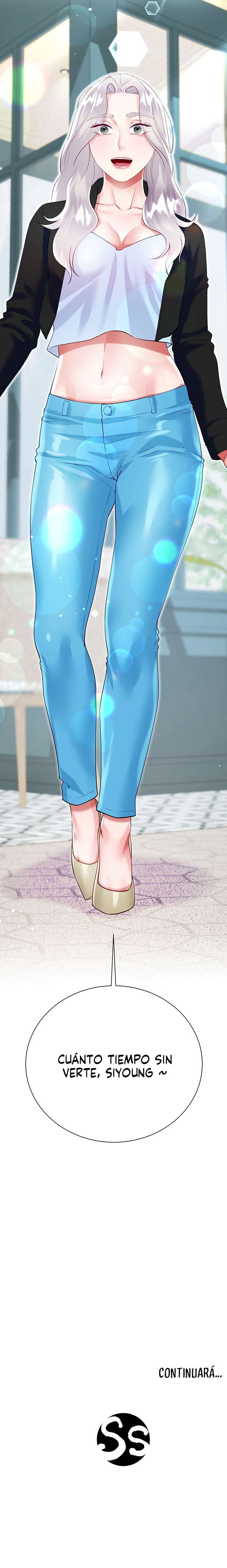 Skirt of Brothers Wife Capitulo 45 página 22