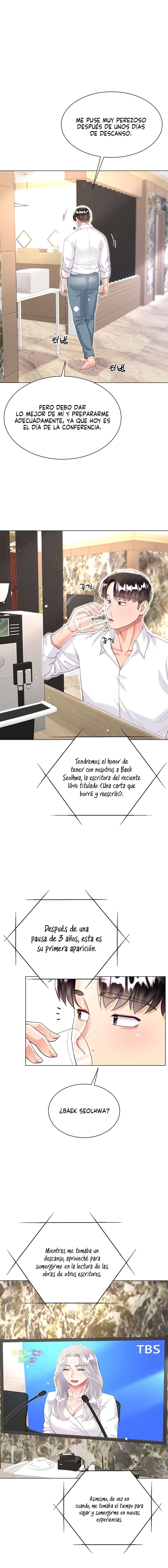 Skirt of Brothers Wife Capitulo 45 página 4