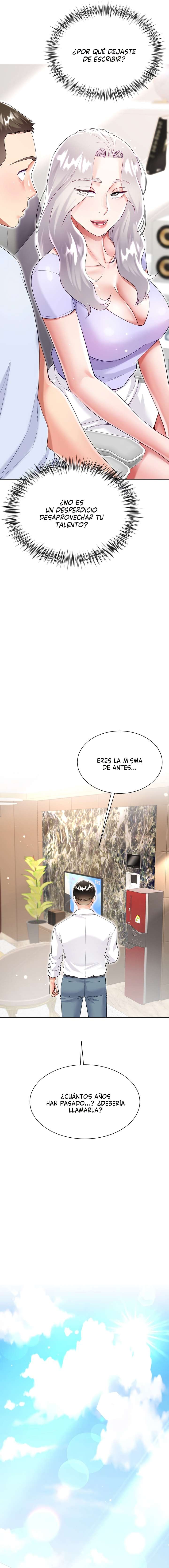 Skirt of Brothers Wife Capitulo 45 página 6