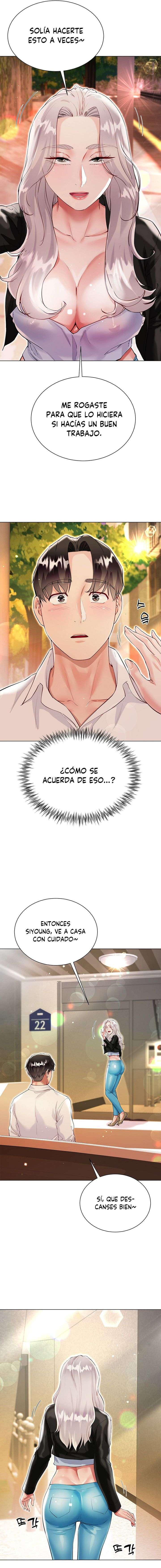 Skirt of Brothers Wife Capitulo 46 página 10