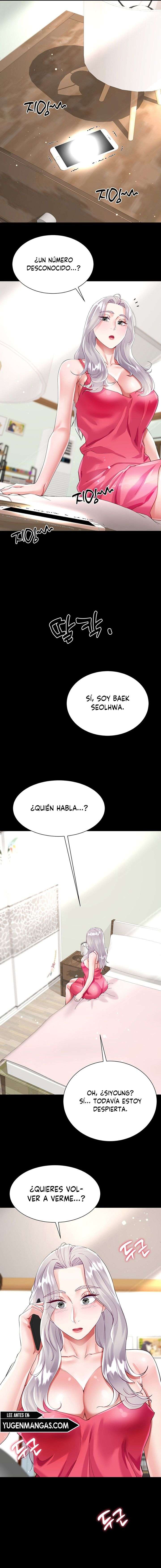 Skirt of Brothers Wife Capitulo 46 página 13