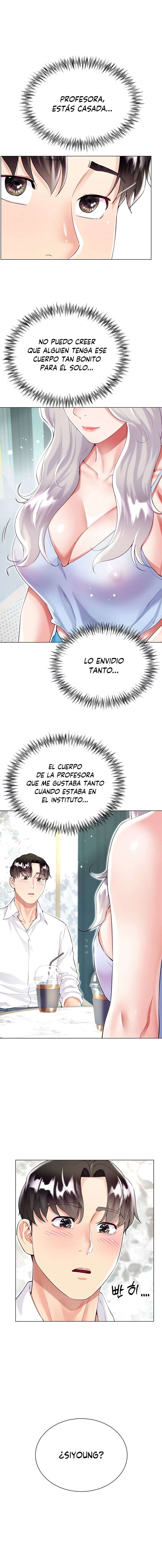 Skirt of Brothers Wife Capitulo 46 página 4