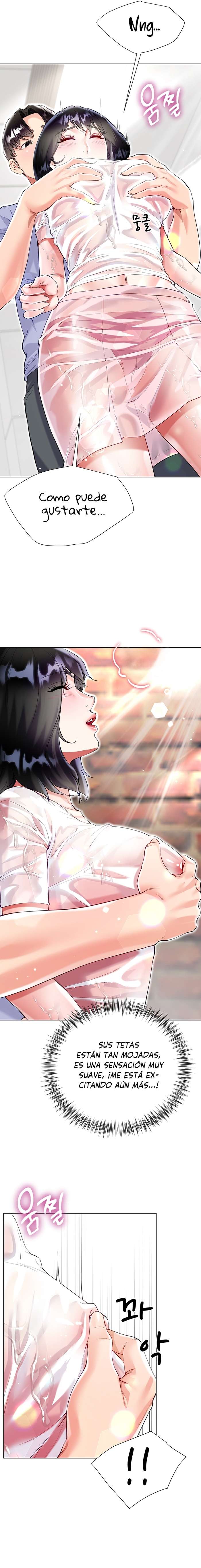 Skirt of Brothers Wife Capitulo 47 página 11