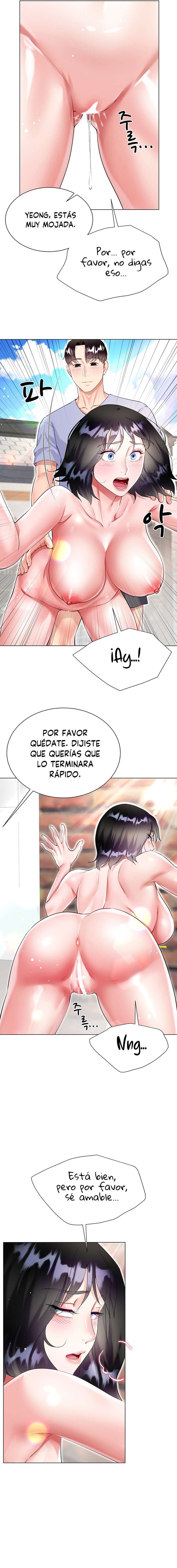 Skirt of Brothers Wife Capitulo 47 página 16