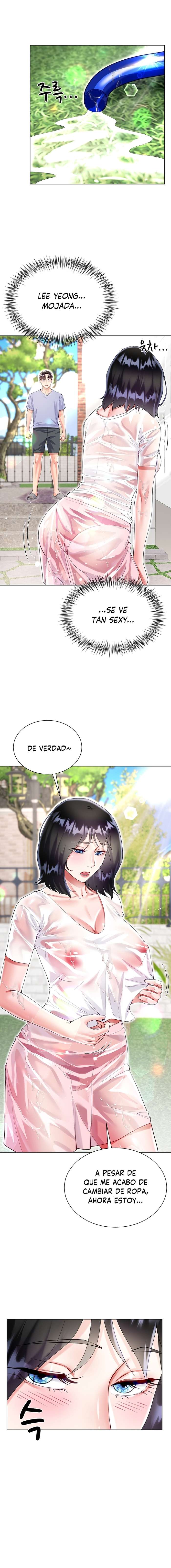 Skirt of Brothers Wife Capitulo 47 página 7
