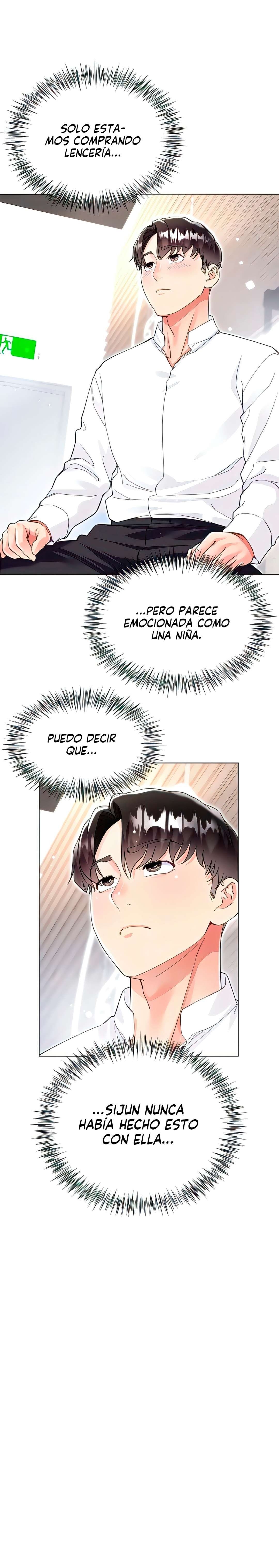 Skirt of Brothers Wife Capitulo 48 página 11