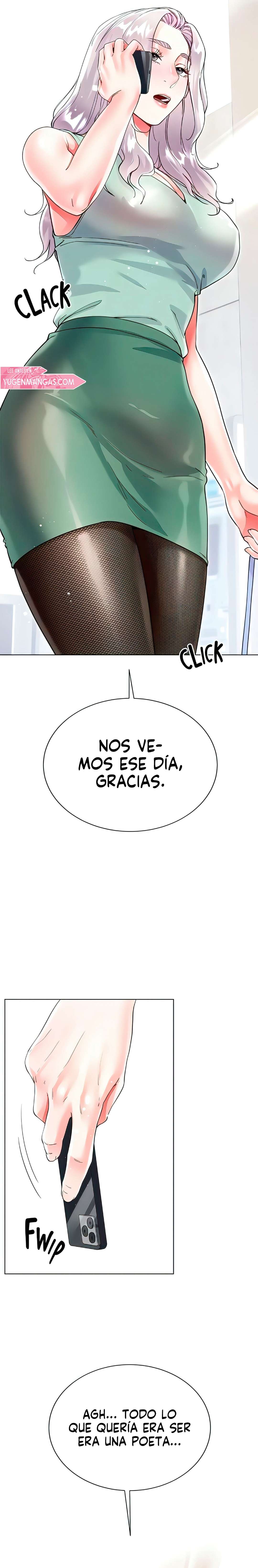 Skirt of Brothers Wife Capitulo 48 página 13