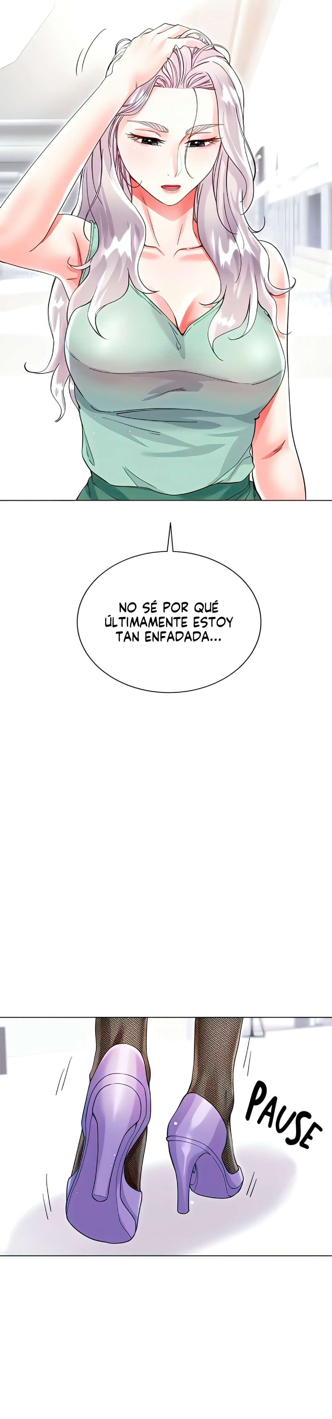 Skirt of Brothers Wife Capitulo 48 página 14