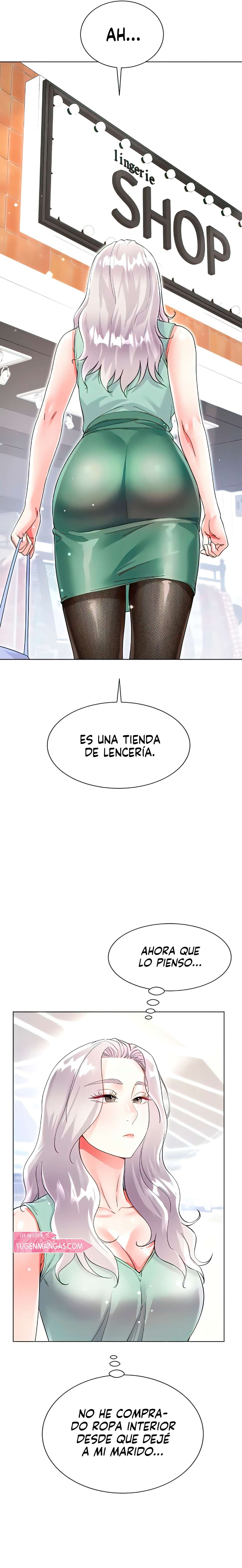Skirt of Brothers Wife Capitulo 48 página 15