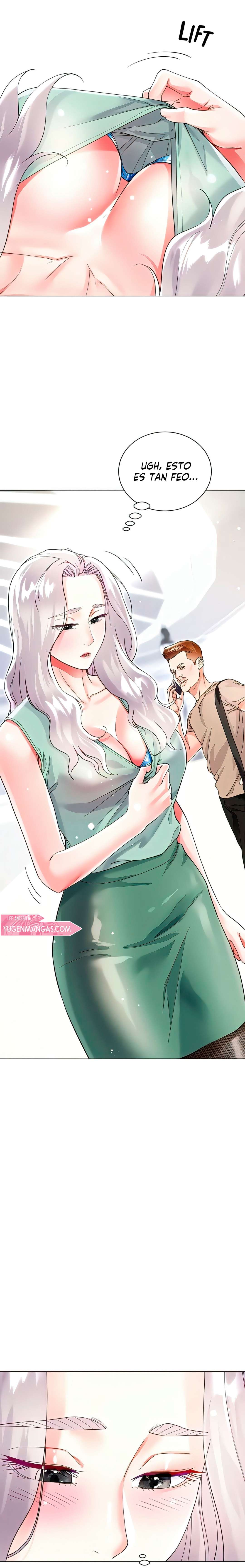 Skirt of Brothers Wife Capitulo 48 página 16