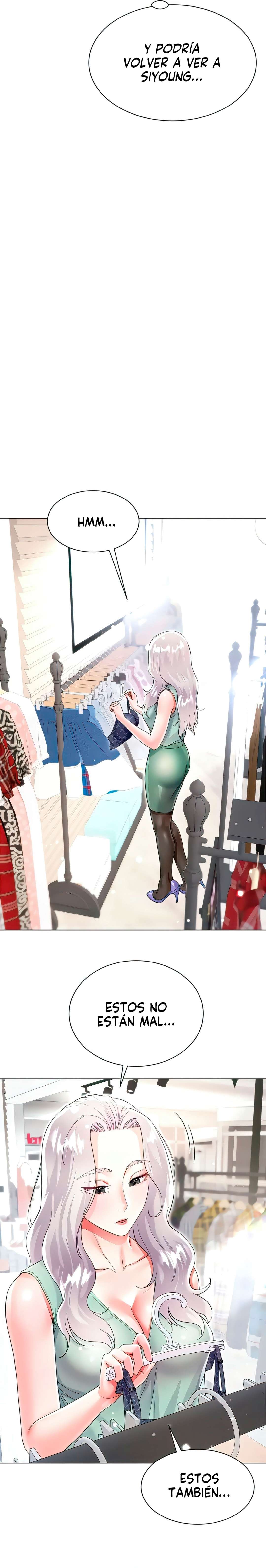 Skirt of Brothers Wife Capitulo 48 página 17