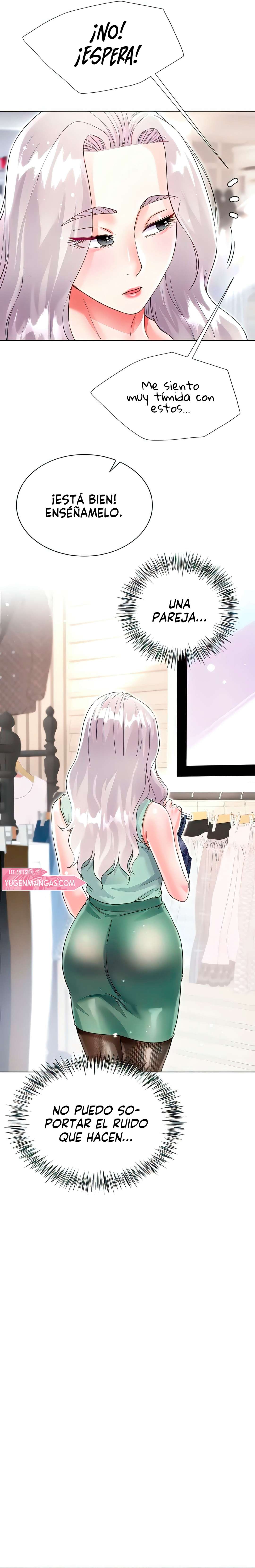 Skirt of Brothers Wife Capitulo 48 página 18