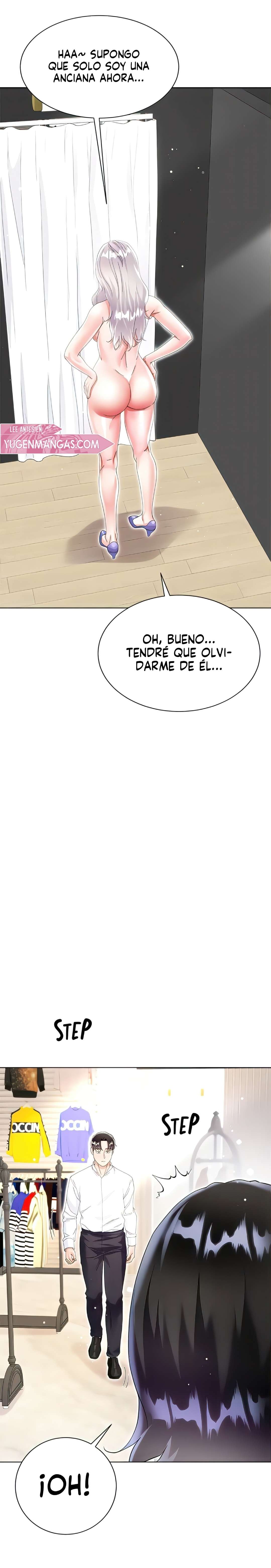 Skirt of Brothers Wife Capitulo 49 página 14