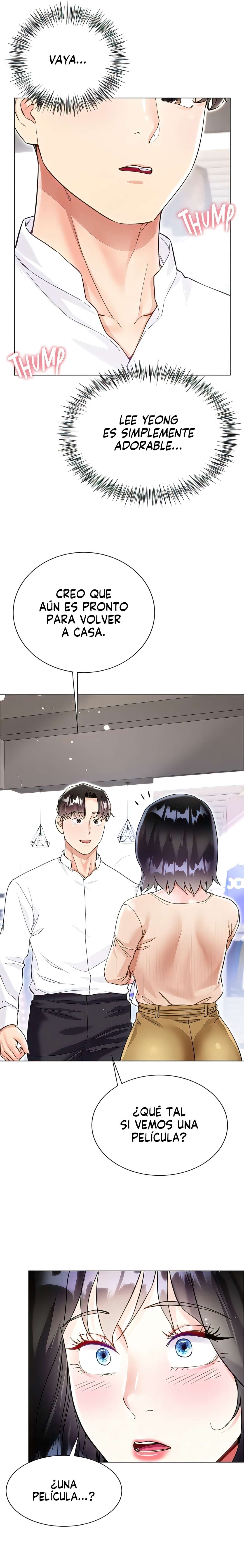 Skirt of Brothers Wife Capitulo 49 página 17