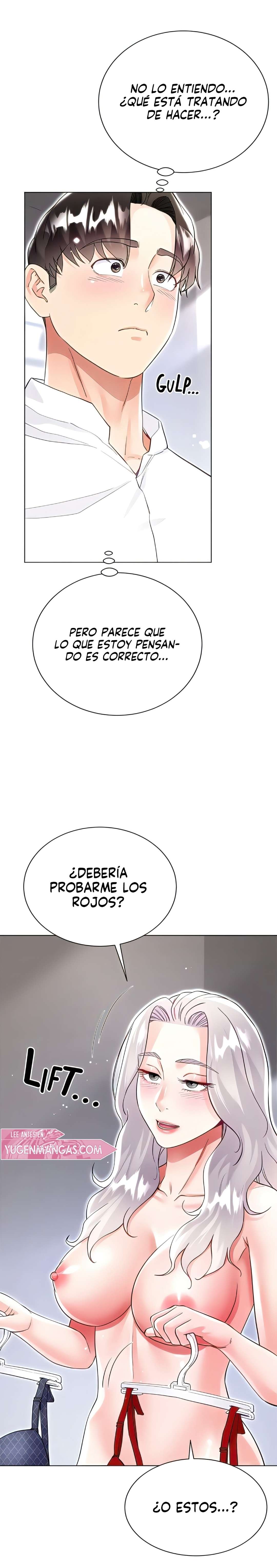 Skirt of Brothers Wife Capitulo 49 página 6