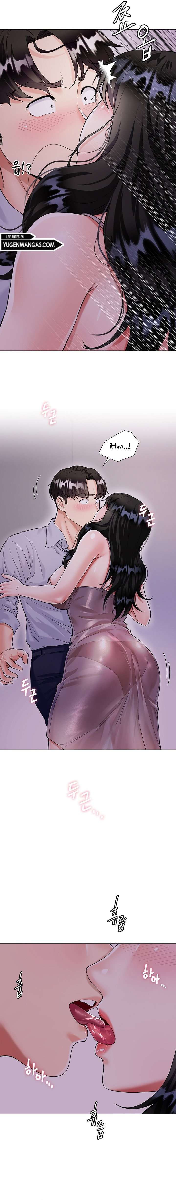 Skirt of Brothers Wife Capitulo 5 página 10