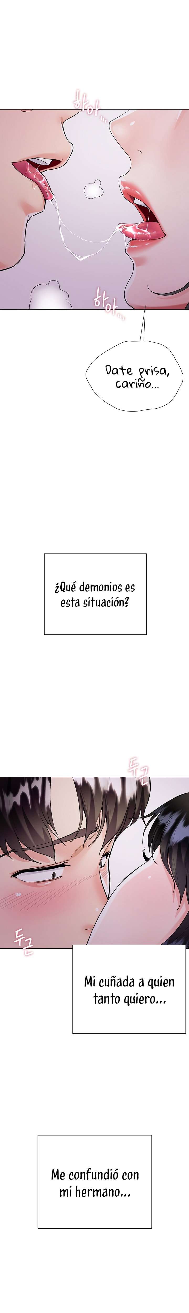 Skirt of Brothers Wife Capitulo 5 página 12