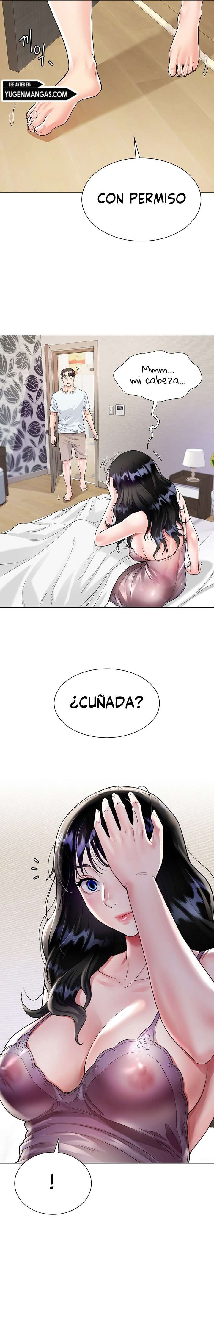 Skirt of Brothers Wife Capitulo 5 página 21