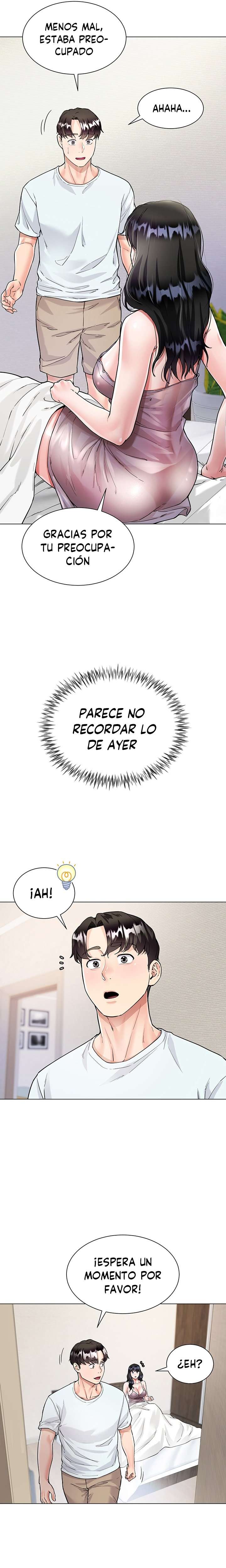 Skirt of Brothers Wife Capitulo 5 página 23