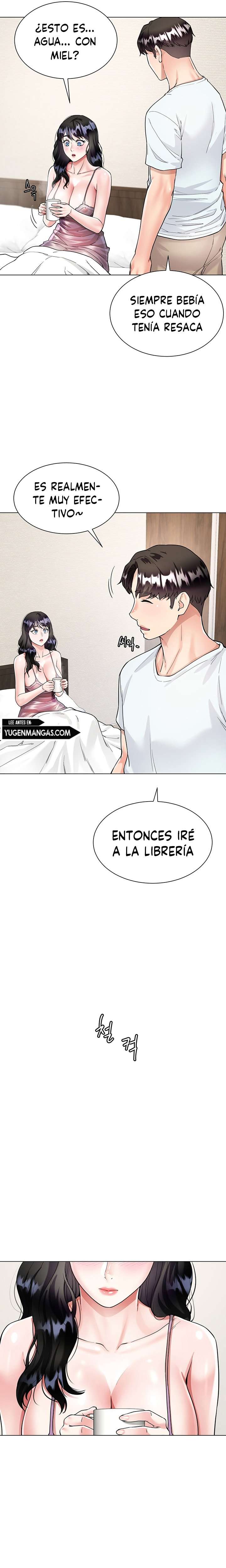 Skirt of Brothers Wife Capitulo 5 página 25