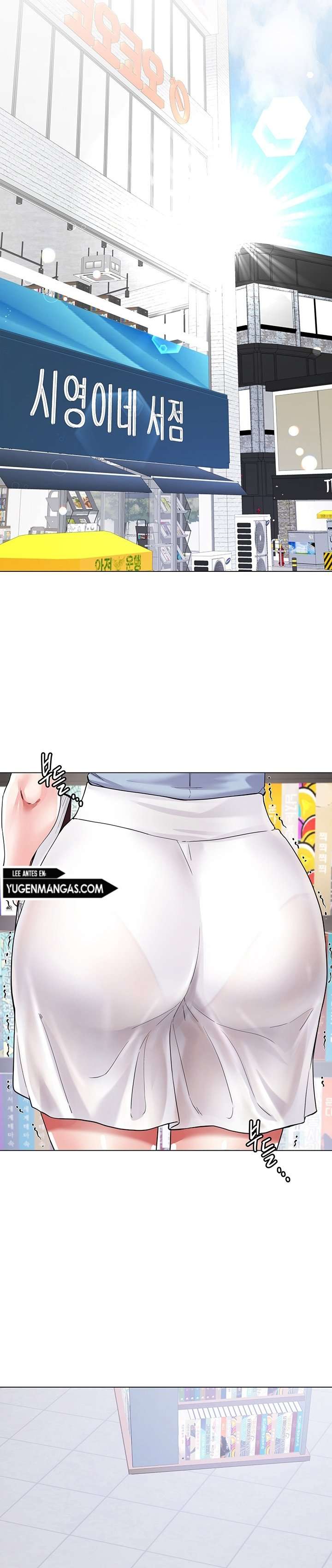 Skirt of Brothers Wife Capitulo 5 página 27