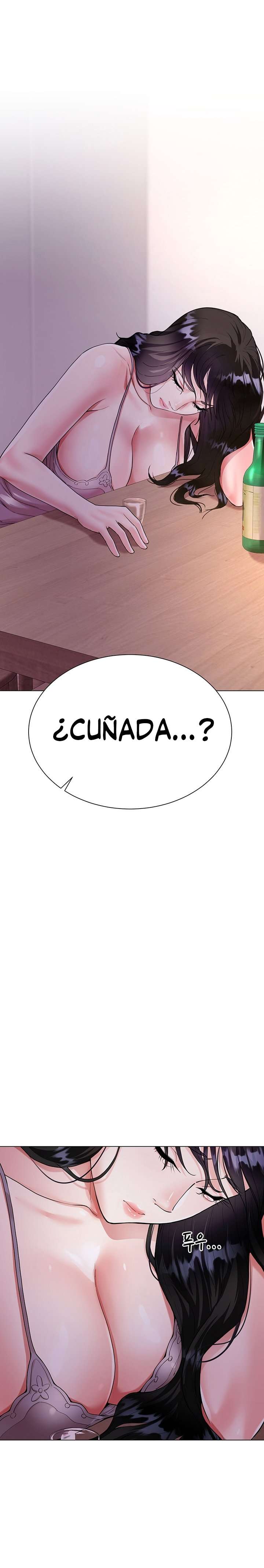 Skirt of Brothers Wife Capitulo 5 página 3