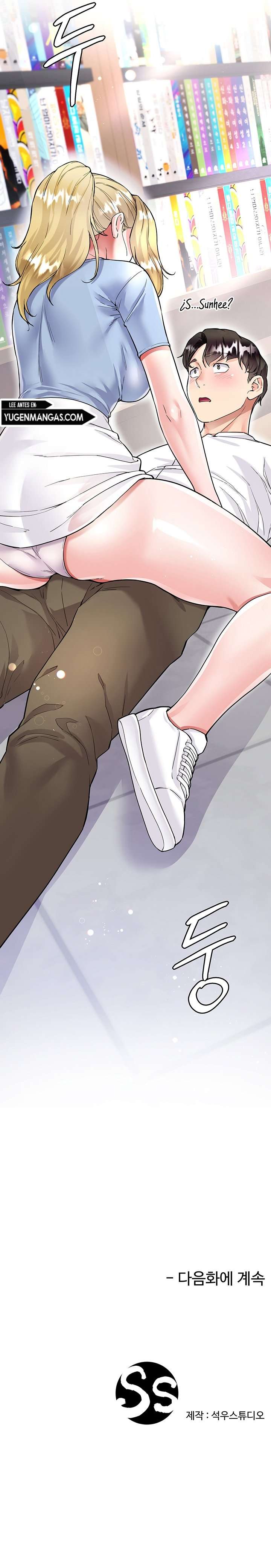 Skirt of Brothers Wife Capitulo 5 página 35