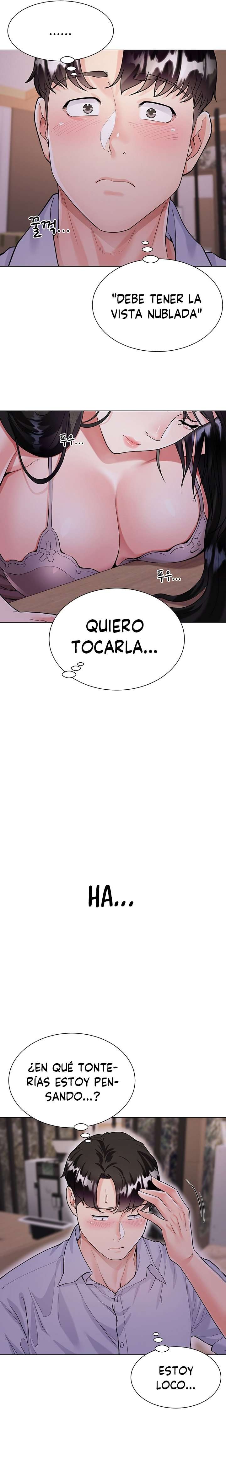 Skirt of Brothers Wife Capitulo 5 página 5