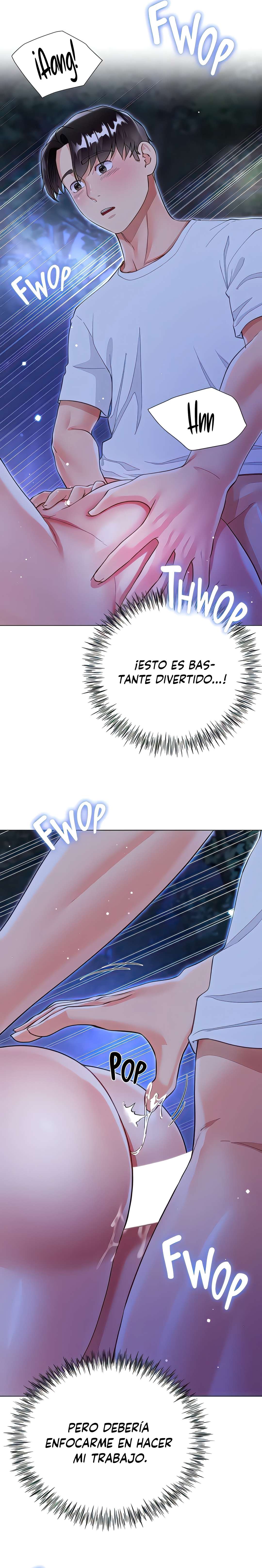 Skirt of Brothers Wife Capitulo 52 página 14
