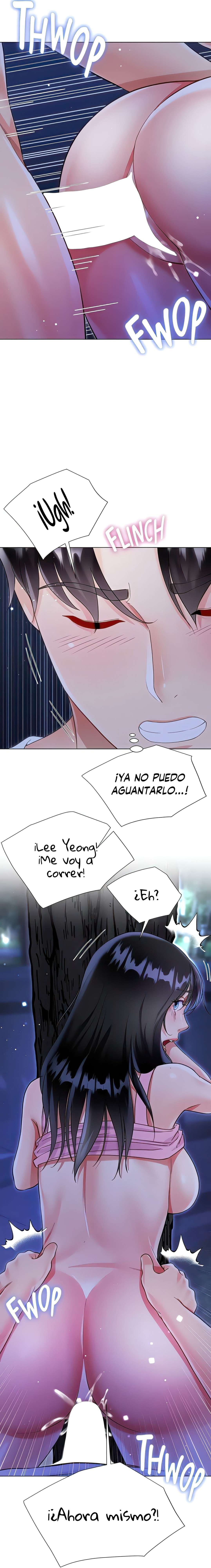 Skirt of Brothers Wife Capitulo 52 página 26