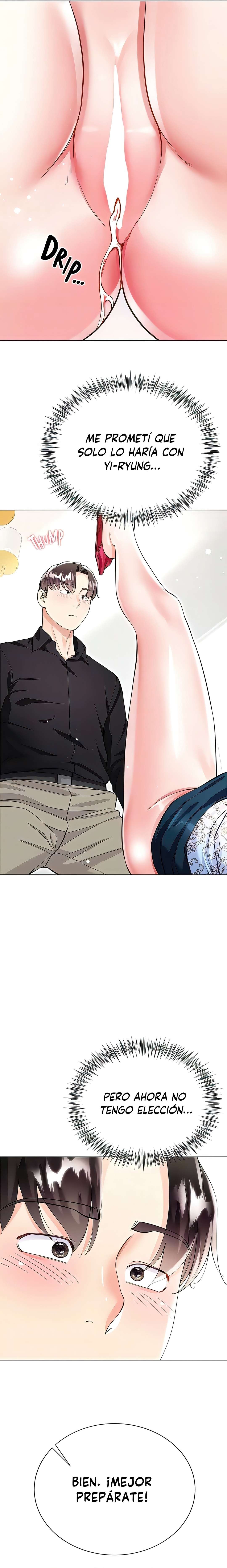 Skirt of Brothers Wife Capitulo 54 página 11