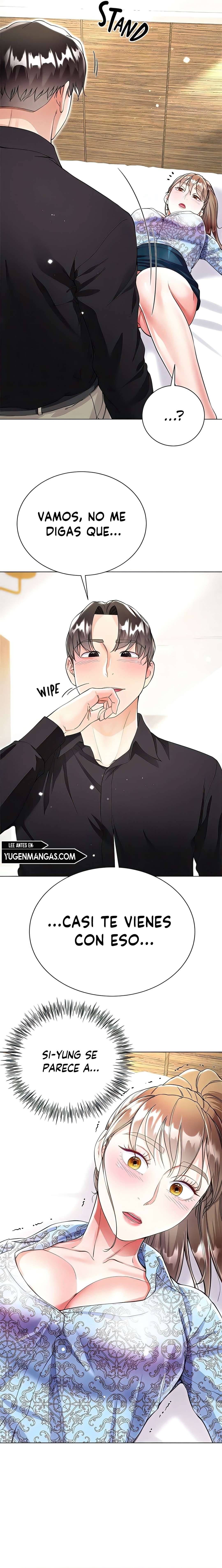 Skirt of Brothers Wife Capitulo 54 página 16