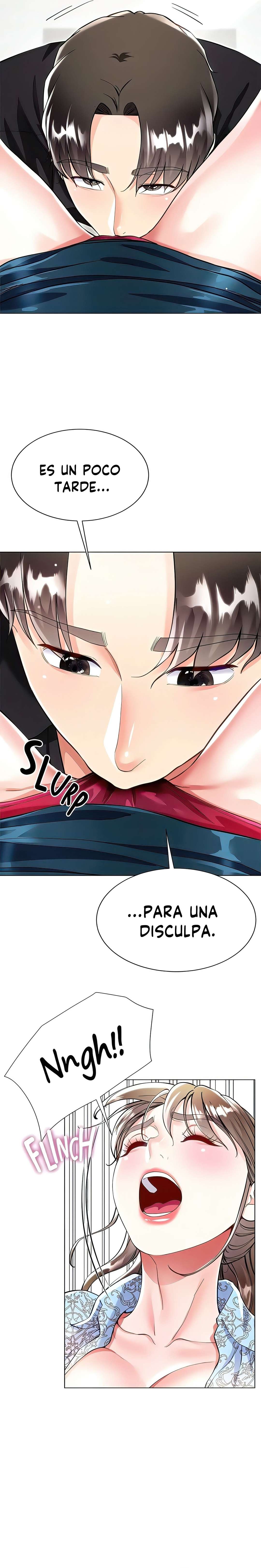Skirt of Brothers Wife Capitulo 54 página 6