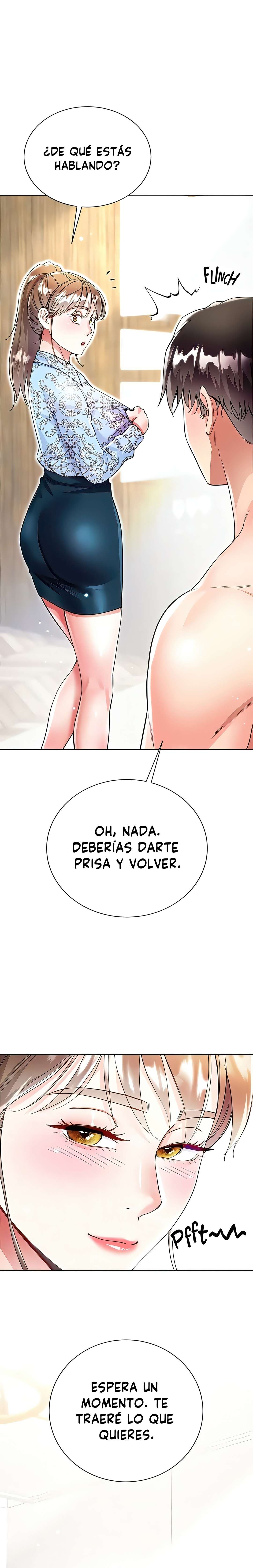 Skirt of Brothers Wife Capitulo 55 página 17