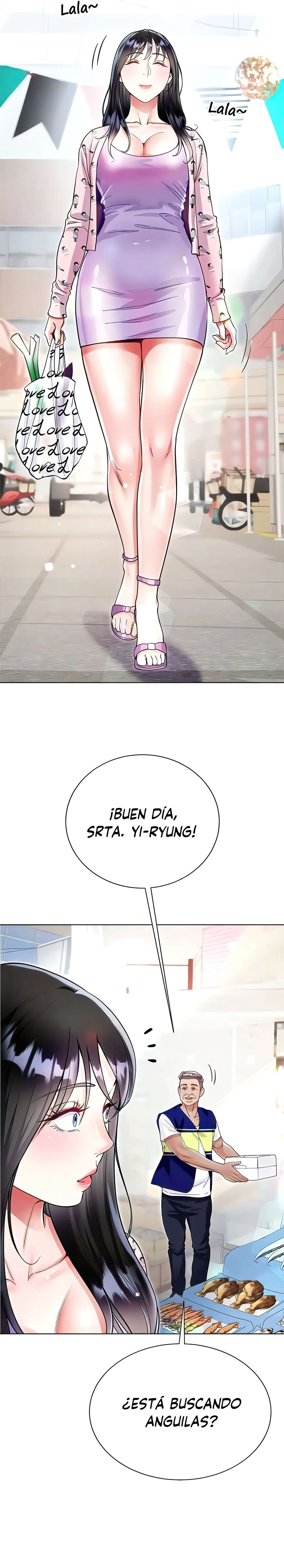 Skirt of Brothers Wife Capitulo 55 página 20