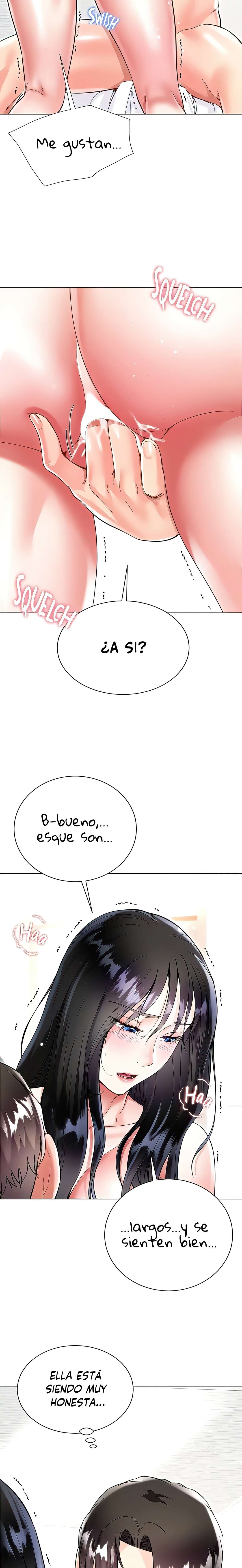 Skirt of Brothers Wife Capitulo 56 página 17