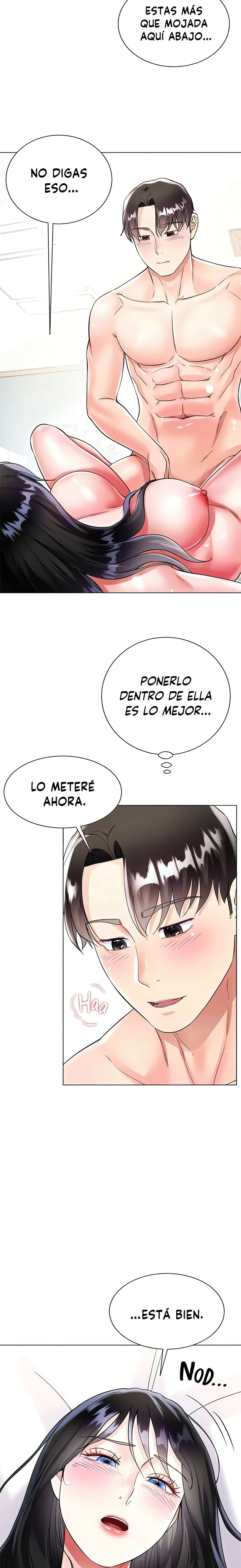 Skirt of Brothers Wife Capitulo 56 página 21