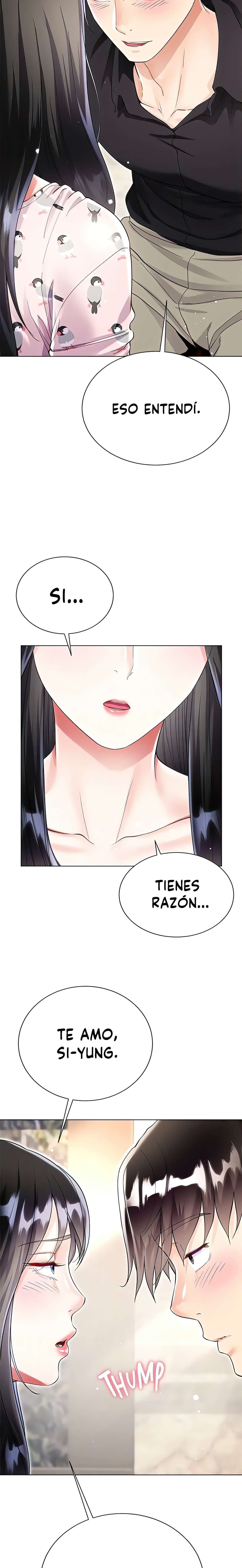 Skirt of Brothers Wife Capitulo 56 página 7