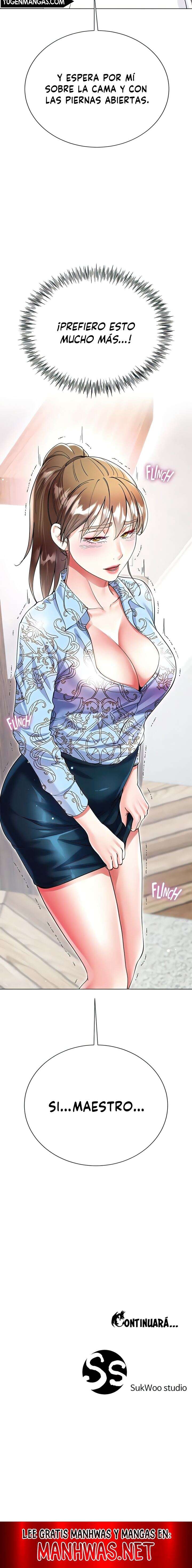 Skirt of Brothers Wife Capitulo 57 página 17