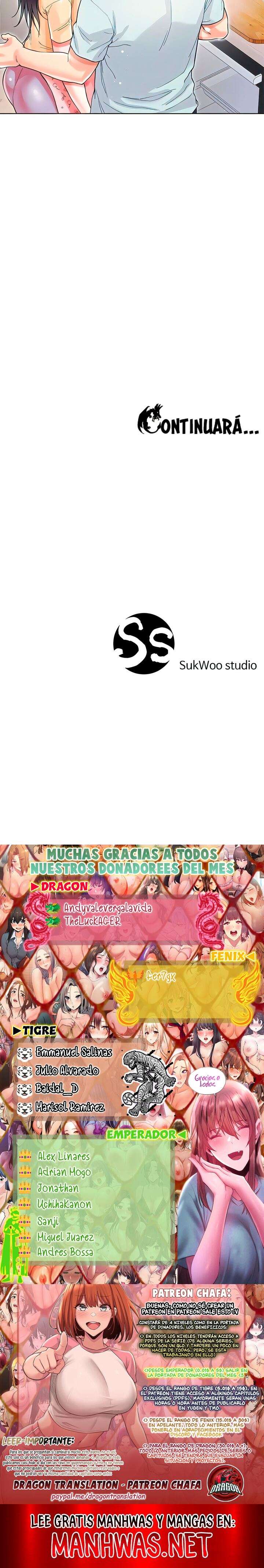 Skirt of Brothers Wife Capitulo 58 página 17