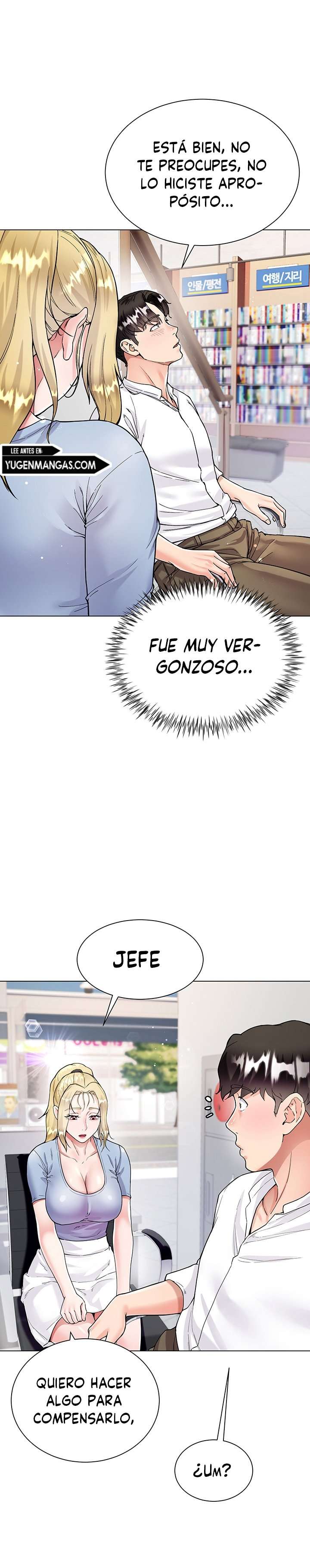 Skirt of Brothers Wife Capitulo 6 página 11