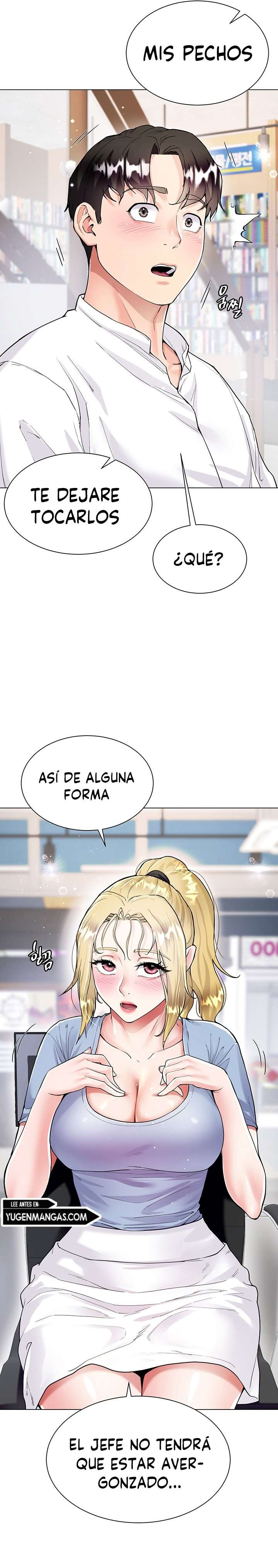 Skirt of Brothers Wife Capitulo 6 página 12