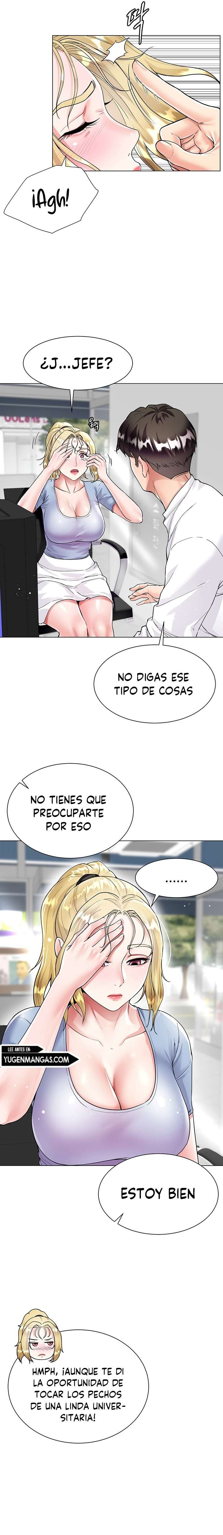 Skirt of Brothers Wife Capitulo 6 página 16