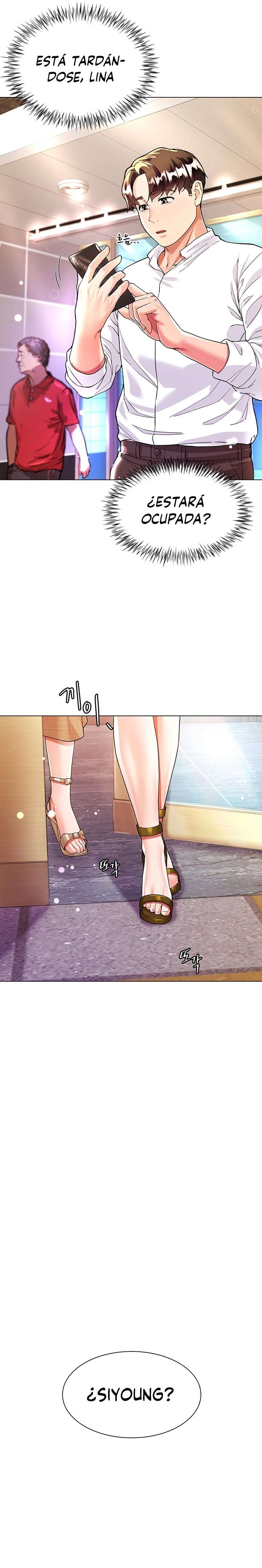 Skirt of Brothers Wife Capitulo 6 página 19
