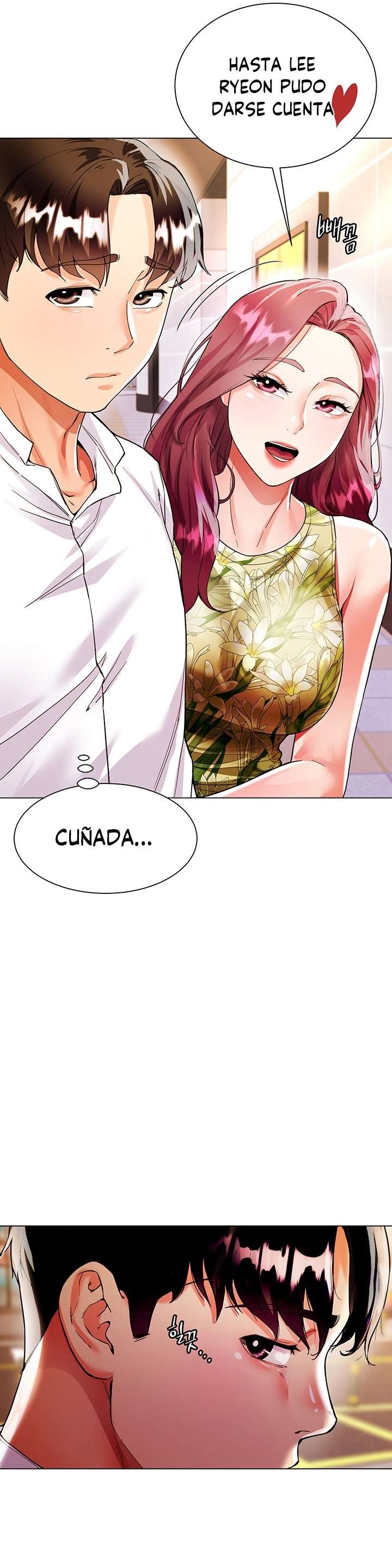 Skirt of Brothers Wife Capitulo 6 página 25