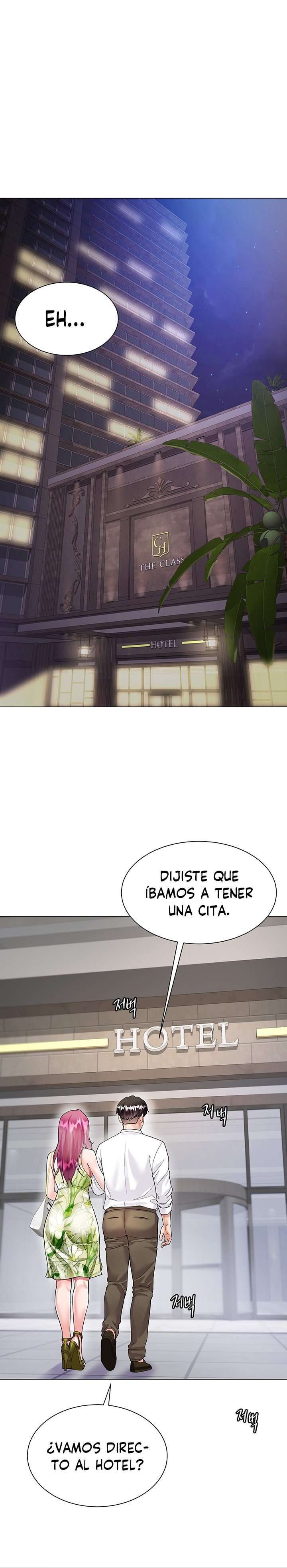 Skirt of Brothers Wife Capitulo 6 página 27