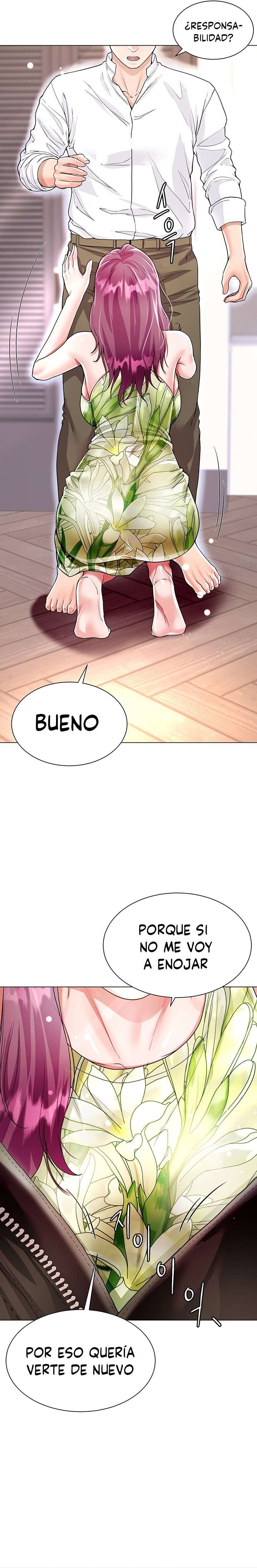 Skirt of Brothers Wife Capitulo 6 página 31